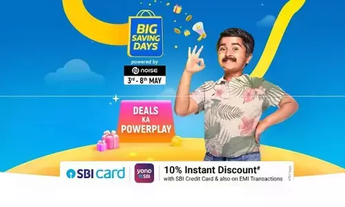 Big Saving Days Sale From 3rd – 8th May 2022 only on Flipkart