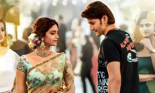 Sarkaru Vaari Paata Movie