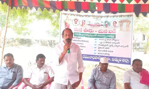 SUDA chairman Bachu Vijay Kumar addressing a meeting at Koyachiluka village in Khammam on Monday