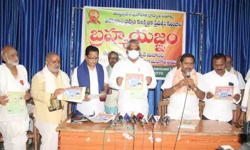 Central MLA Malladi Vishnu at the swearing-in ceremony of the new office-bearers of Krishna district unit of Pourihita Vidwan Mahasabha, in Vijayawada on Monday