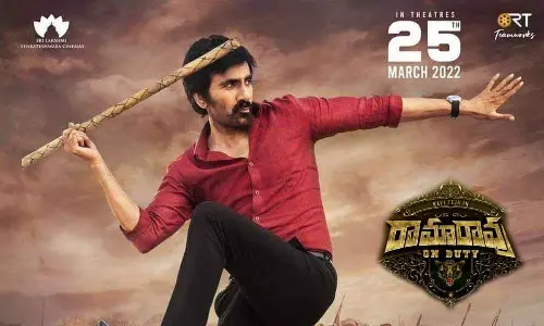 Ravi Teja-starrer Ramarao On Duty