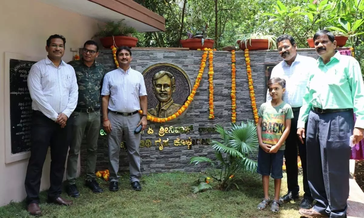 Forest dept builds museum in memory of martyred IFS officer