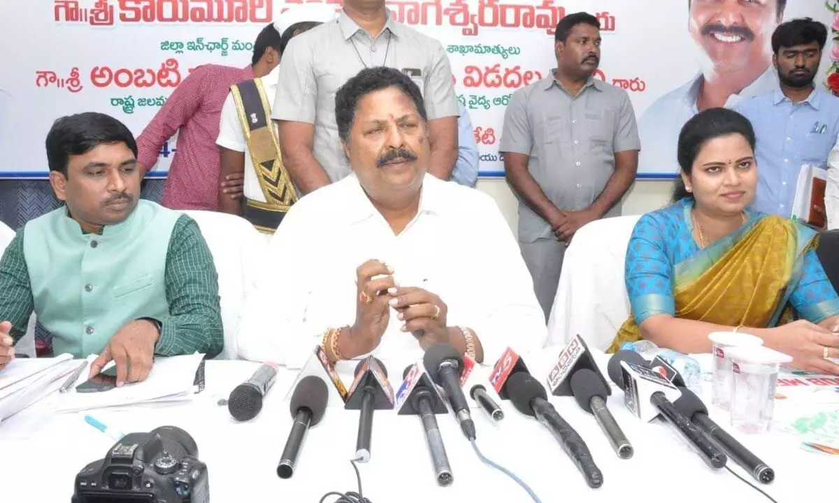 Palnadu District  In-charge Minister Karumuri Venkata Nageswara Rao addressing the first DRC meeting at the Collectorate in Narasaraopet on Wednesday. Minister for Medical and Health Vidadala Rajini  is also seen.