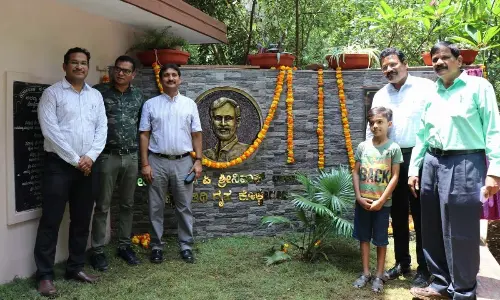 Forest dept builds museum in memory of martyred IFS officer
