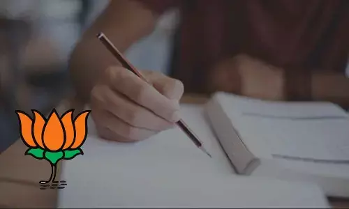 Dont conduct Group-1 exams in Urdu medium: BJP to govt