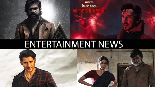 Entertainment News: Latest Entertainment News on Movies, Games