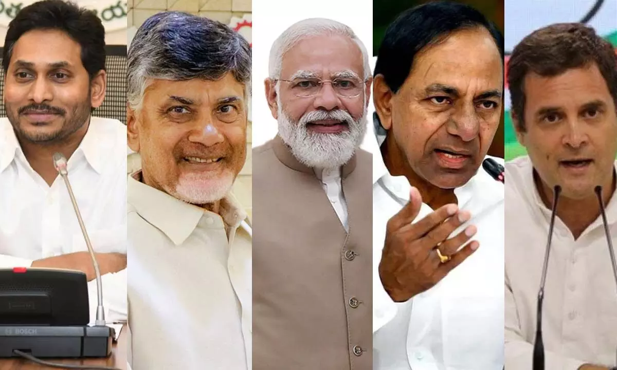 YS Jagan Mohan Reddy, Chandrababu Naidu, Narendra Modi, KCR, Rahul Gandhi