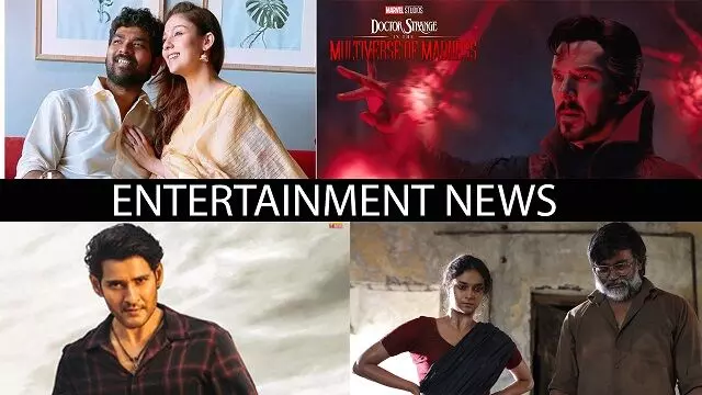 Entertainment News LIVE UPDATES: Latest Tollywood, and Bollywood News Today 7 May