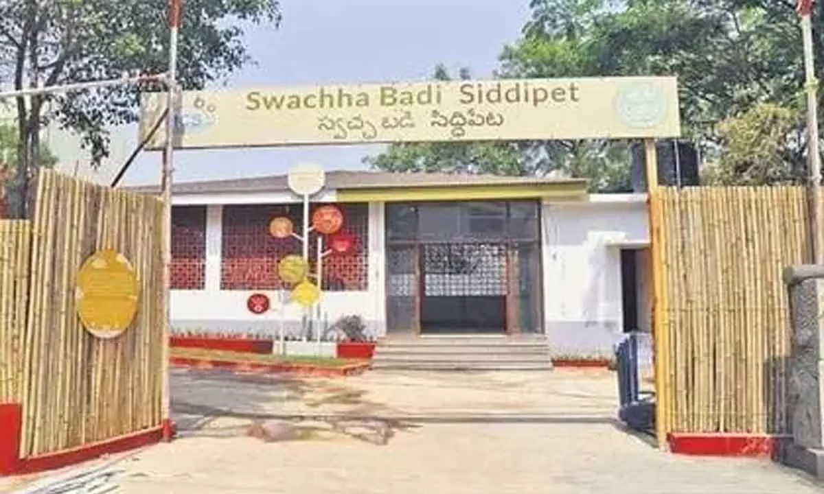 Siddipet Swachh School achieves unique distinction