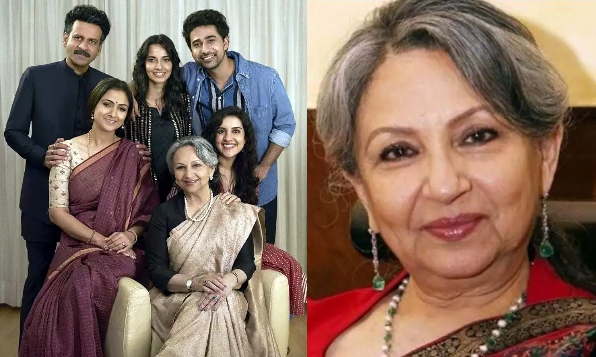 Sharmila Tagore Returns To Films After 11 Years With Gulmohar Movie