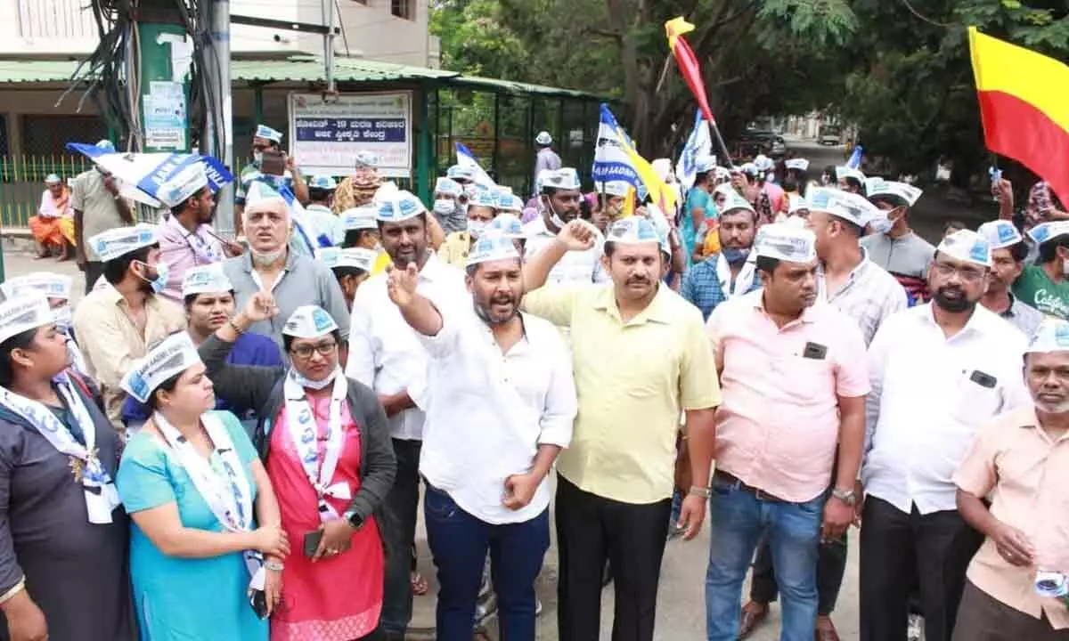 AAP protests poor construction work at Vajpayee Stadium