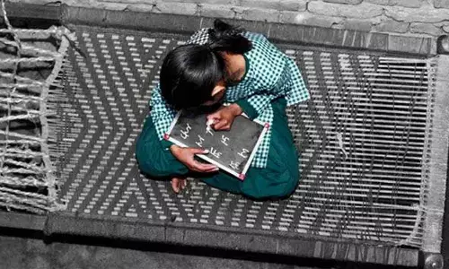 For representational purpose only