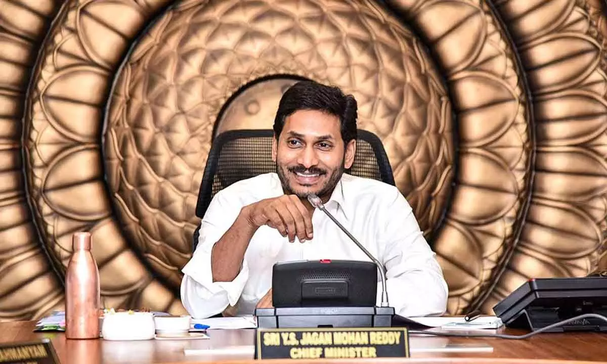 AP CM YS Jagan Mohan Reddy