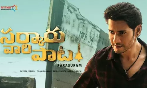 Sarkaru Vaari Paata movie review and release day LIVE updates: Check out fans Twitter reactions