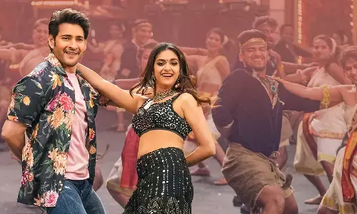 Sarkaru vaari paata Movie HD Leaked Online on Tamilrockers, Movierulz