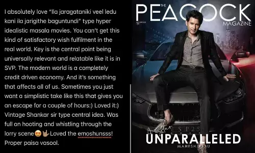 Rahul Ravindran Drops Sarkaru Vaari Paata Review And Praises The Whole Team Of SVP