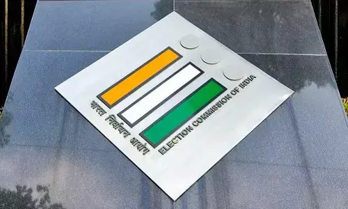 Central Election Commission