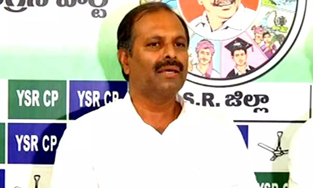 YSRCP MLA Srikanth Reddy