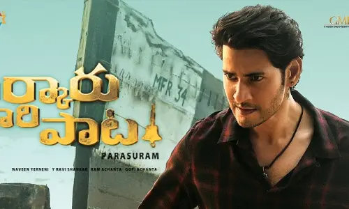Mahesh Babus Remuneration for Sarkaru Vaari Paata Revealed