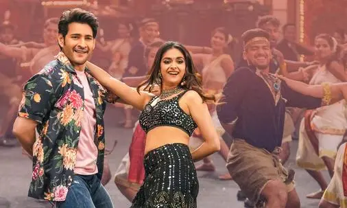 Sarkari Vaari Paata Box office: Superstar Mahesh babu sets Box office on Fire On day 1