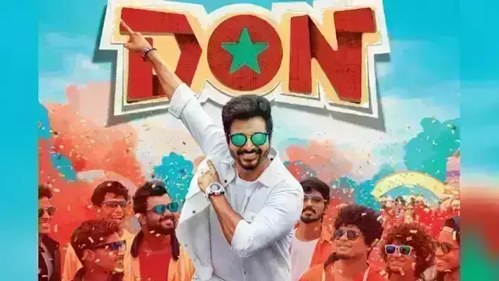 Sivakartikeyans Don movie OTT Streaming Platform fixed