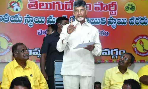 Chandrababu Naidu to construct house in Kuppam constituency