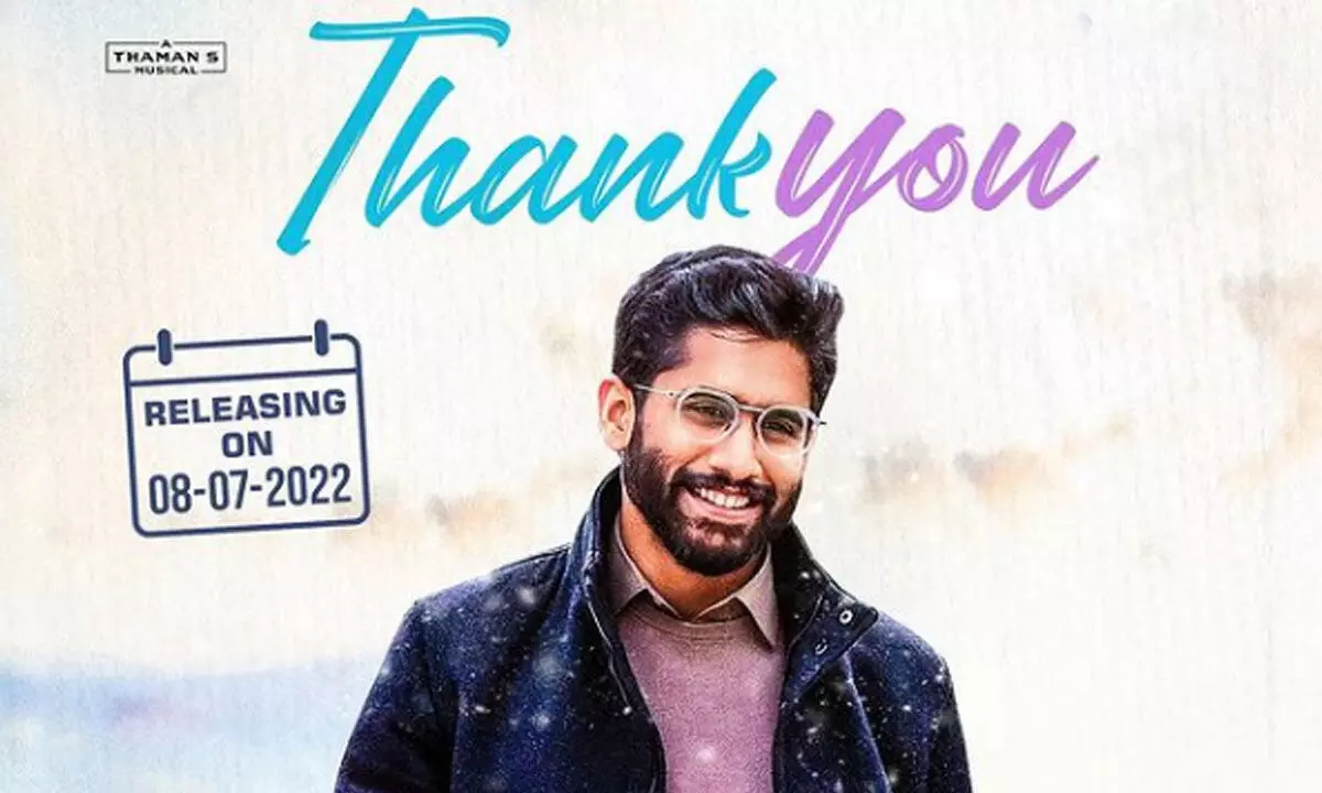 Naga Chaitanya’s Thank You movie release date is out!