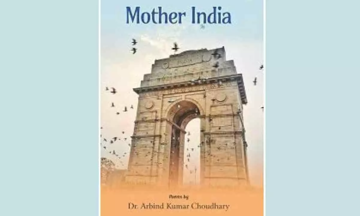 Poetic classics from India