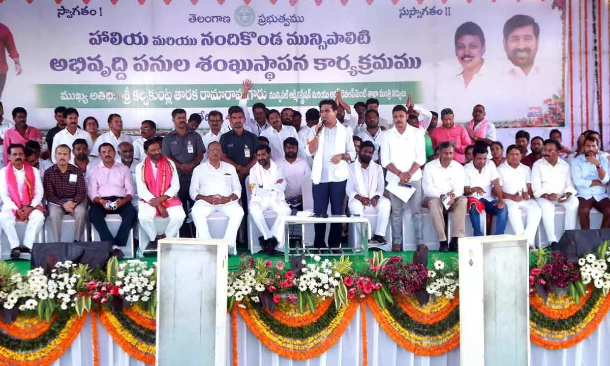 Minister for IT, MA&UD KT Rama Rao addressing a public meeting in Halia