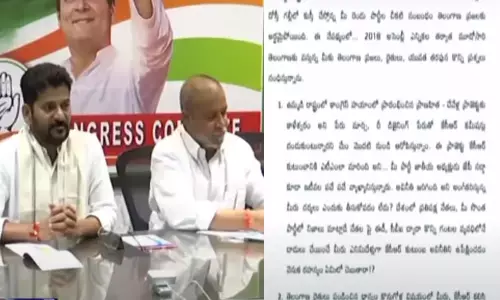 MP A Revanth Reddy shoot questions to Amit Shah