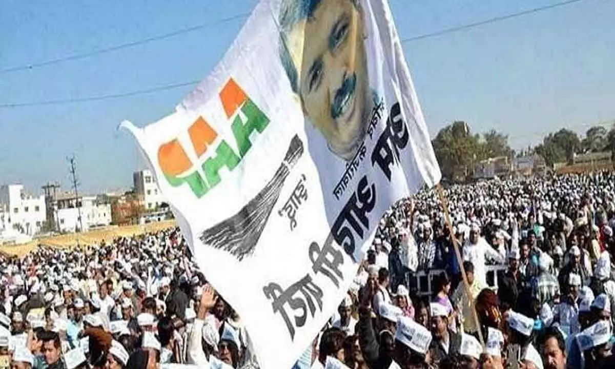 AAPs Parivartan Yatra to bring change in Gujarat politics