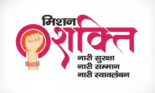4th phase of Mission Shakti to empower women