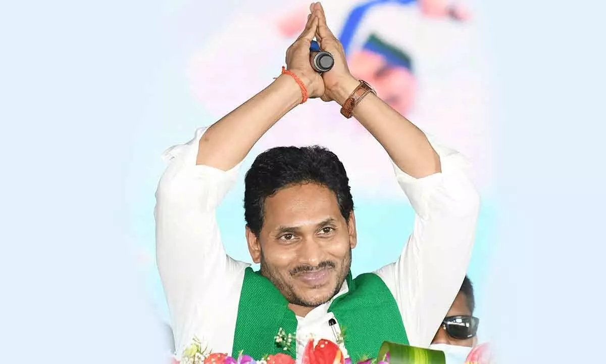 Chief Minister YS Jagan Mohan Reddy