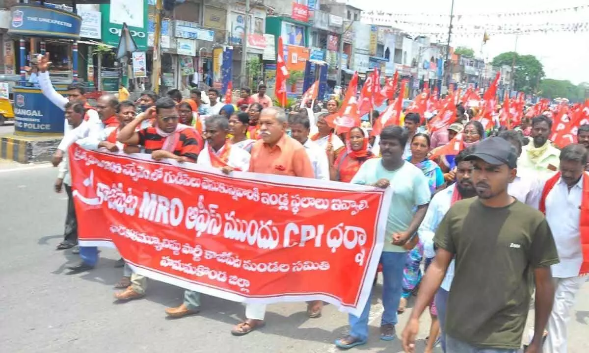 CPI cadres take out a rally in Kazipet on Monday