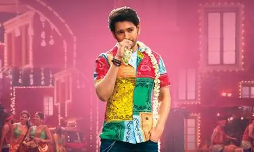 Sarkaru Vaari Paata  Box Office: Mahesh babu shattering the existing records