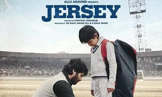 Shahid Kapoors Jersey movie OTT release date fixed