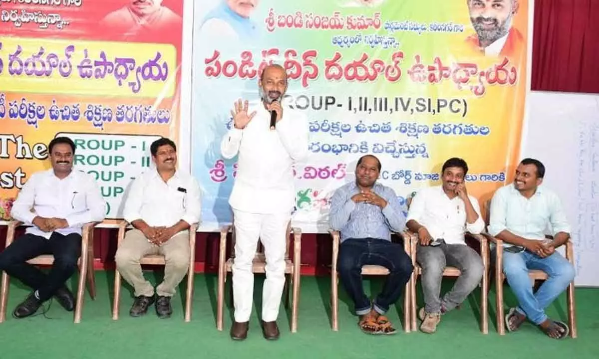 BJP leader Bandi Sanjay Kumar addressing  youth in Karimnagar on Tuesday