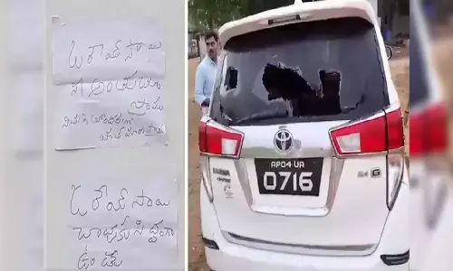 Kadapa TDP leaders car vandalised and threatened to leave politics