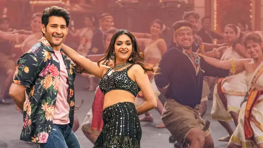 Sarkaru Vaari Paata Box Office: Mahesh babu Creates all time record in AP