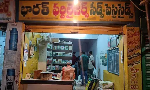 Expired fertilizers, seed seized, 1 held