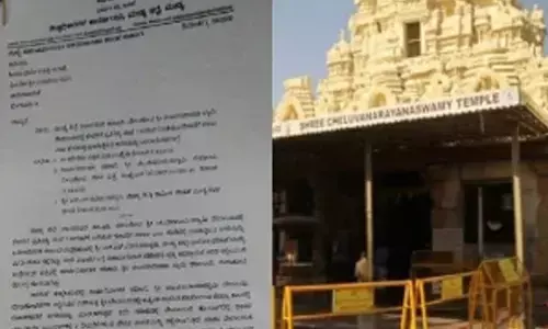 Salam Arati changed as Sandhya Arati