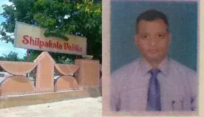 DSP Ammiresh Fell From Stage And Passes Away At Shilpakala Vedika