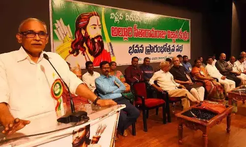 Visakhapatnam: Alluri Vignana Kendram, a knowledge hub