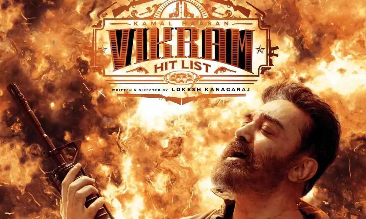 Kamal Haasan’s Vikram Movie