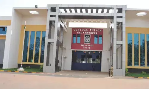 Rajahmundry Central jail