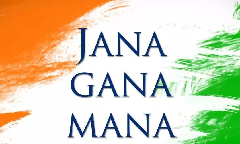 Fact check: Jana Gana Mana was not declared as the Worlds Best Anthem by UNESCO