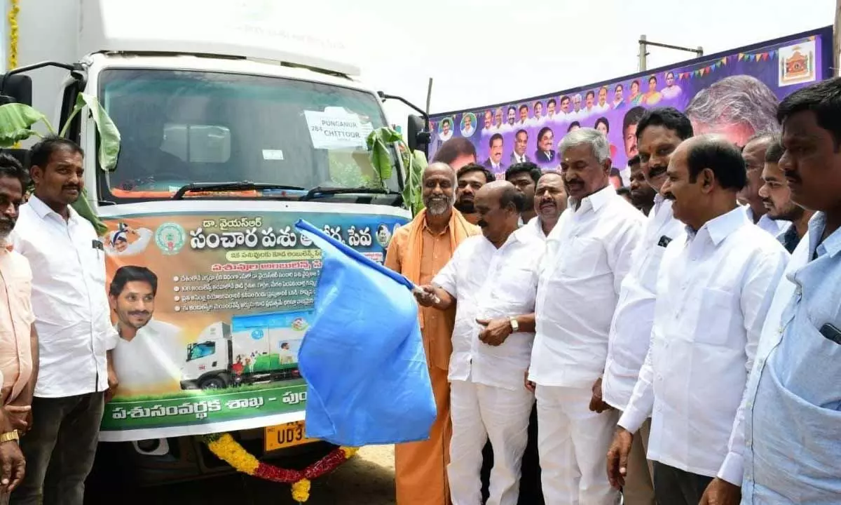 Minister for Energy, Forest and Mines P Ramachandra Reddy  flagging off YSR Veterinary Ambulance at Rampalli village, Punganur mandal  on Sunday