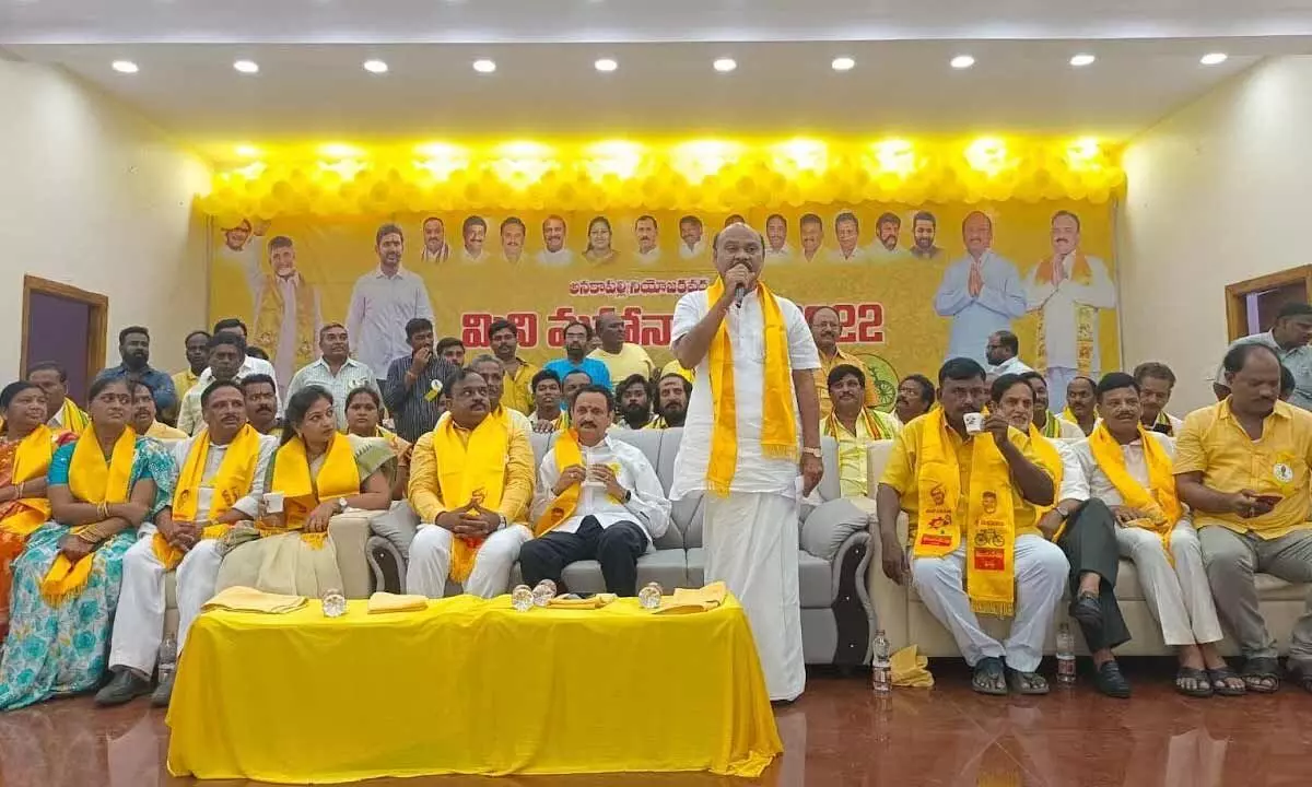 TDP politburo member Chintakayala Ayyanna Patrudu speaking at mini ‘Mahanadu’ on Sunday in Anakapalle