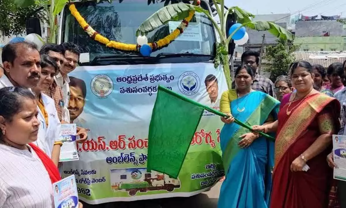 Visakhapatnam: Mayor launches mobile veterinary ambulance