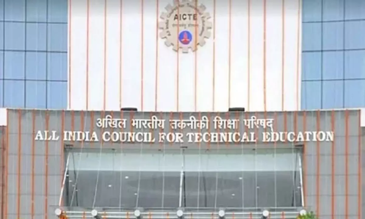 All-India Council for Technical Education